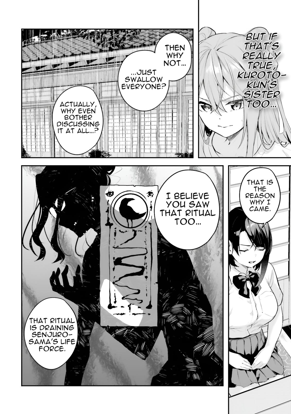 Kamikakushi no Eden Chapter 21 - Page 17