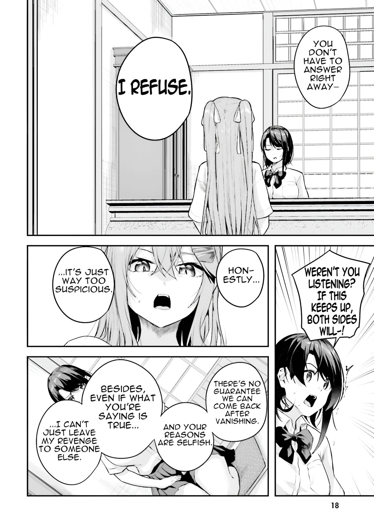 Kamikakushi no Eden Chapter 21 - Page 19