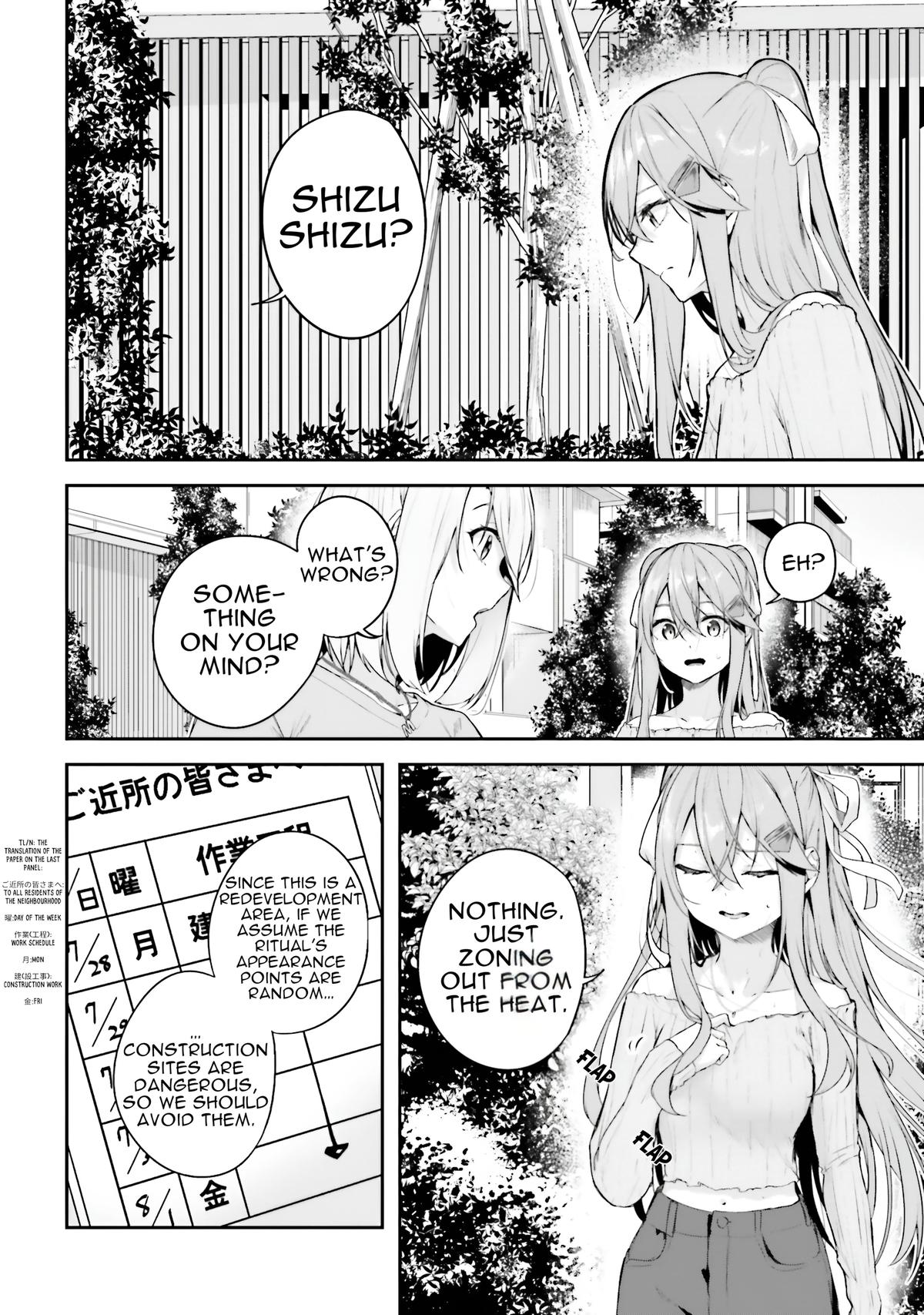 Kamikakushi no Eden Chapter 21 - Page 23