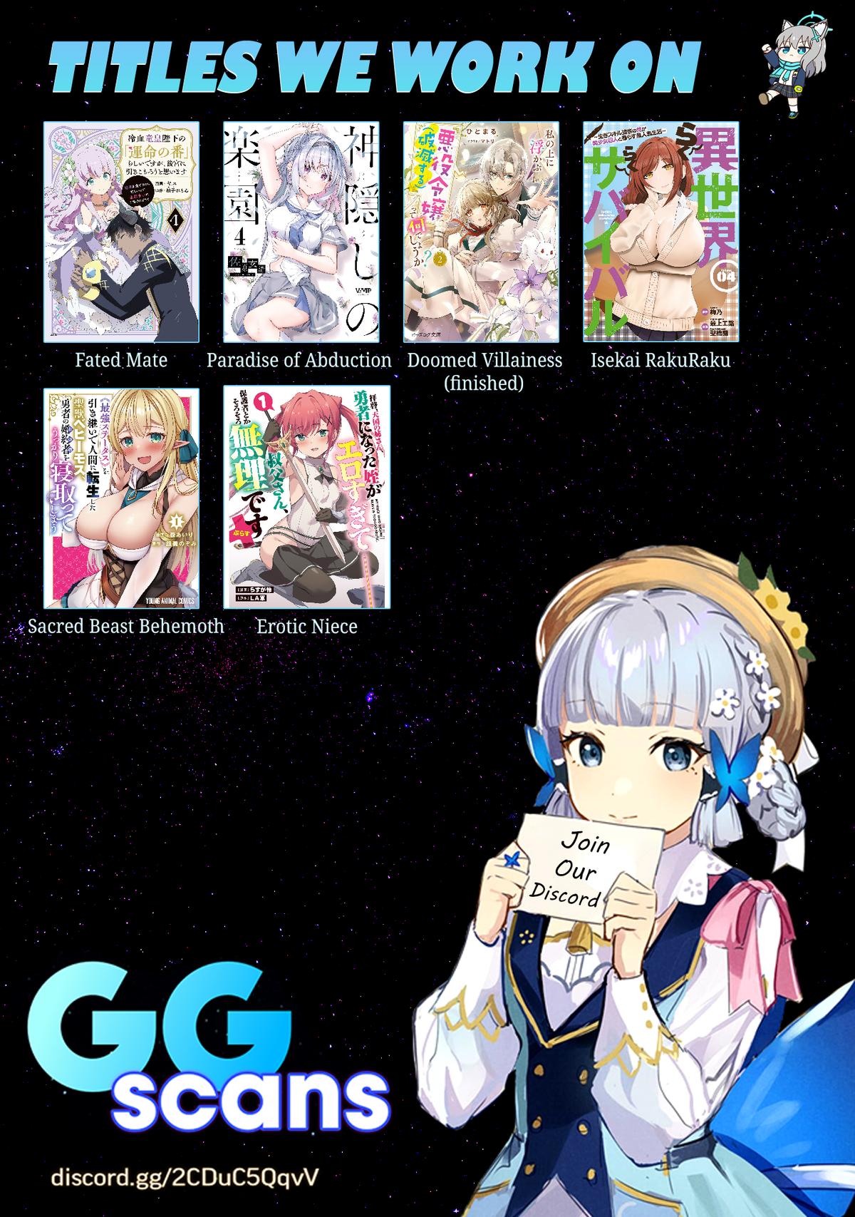 Kamikakushi no Eden Chapter 21 - Page 32