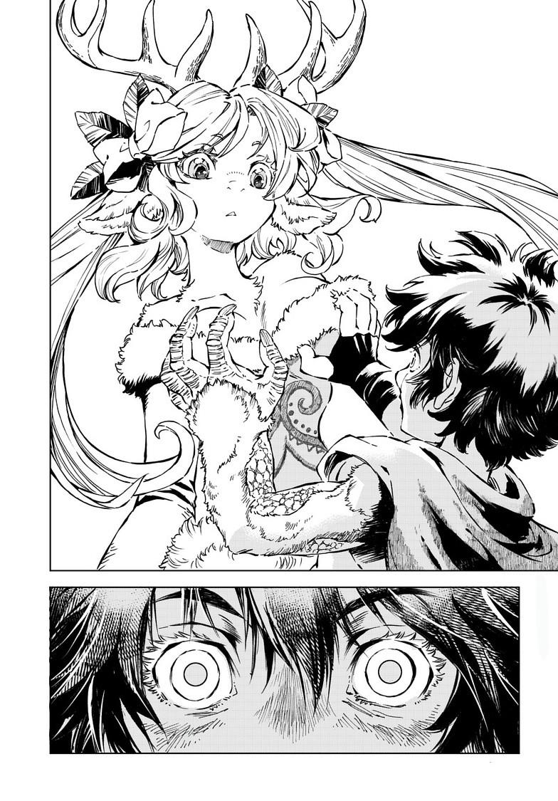 Kamudo Chapter 10.2 - Page 5