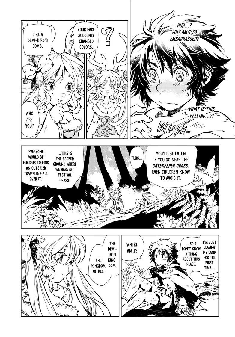 Kamudo Chapter 10.2 - Page 7