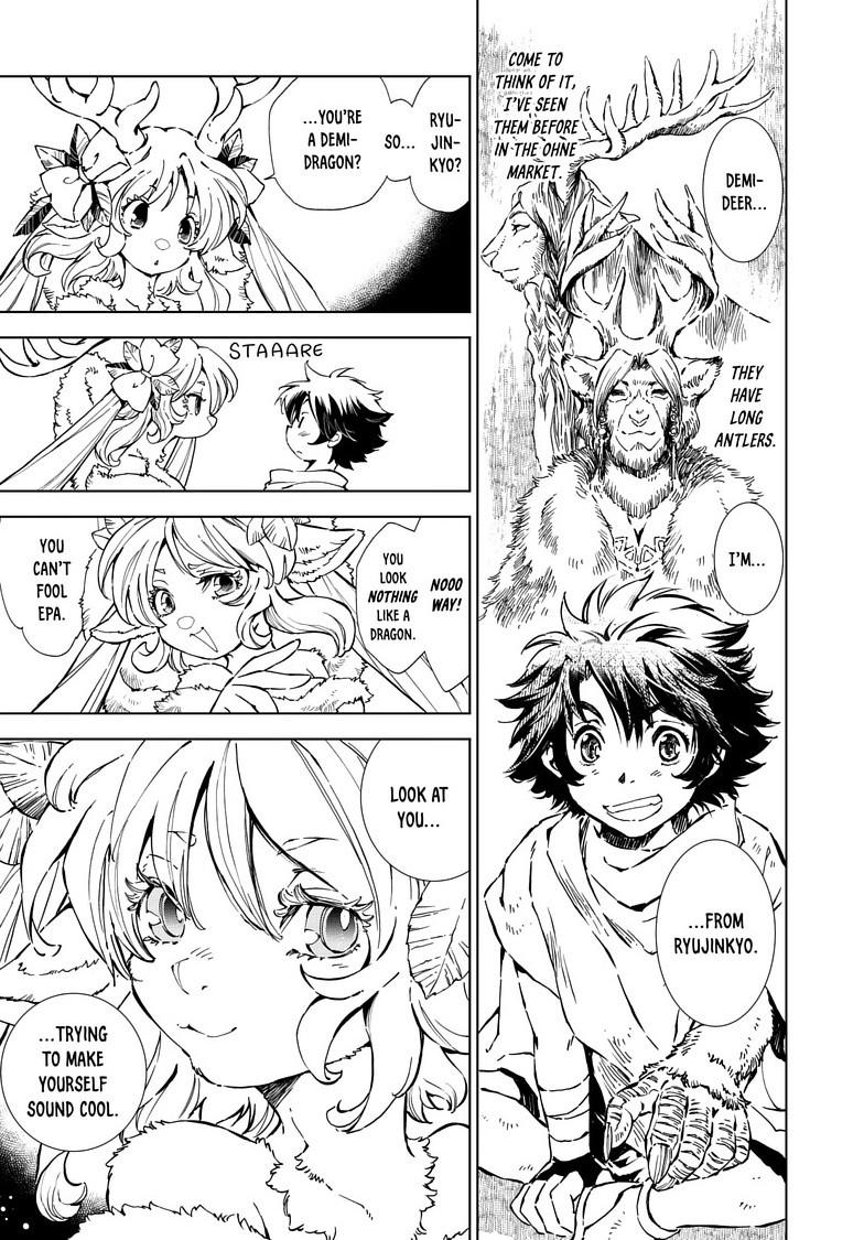 Kamudo Chapter 10.2 - Page 8