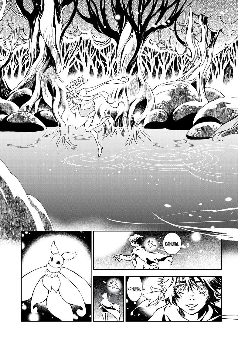 Kamudo Chapter 10.2 - Page 12