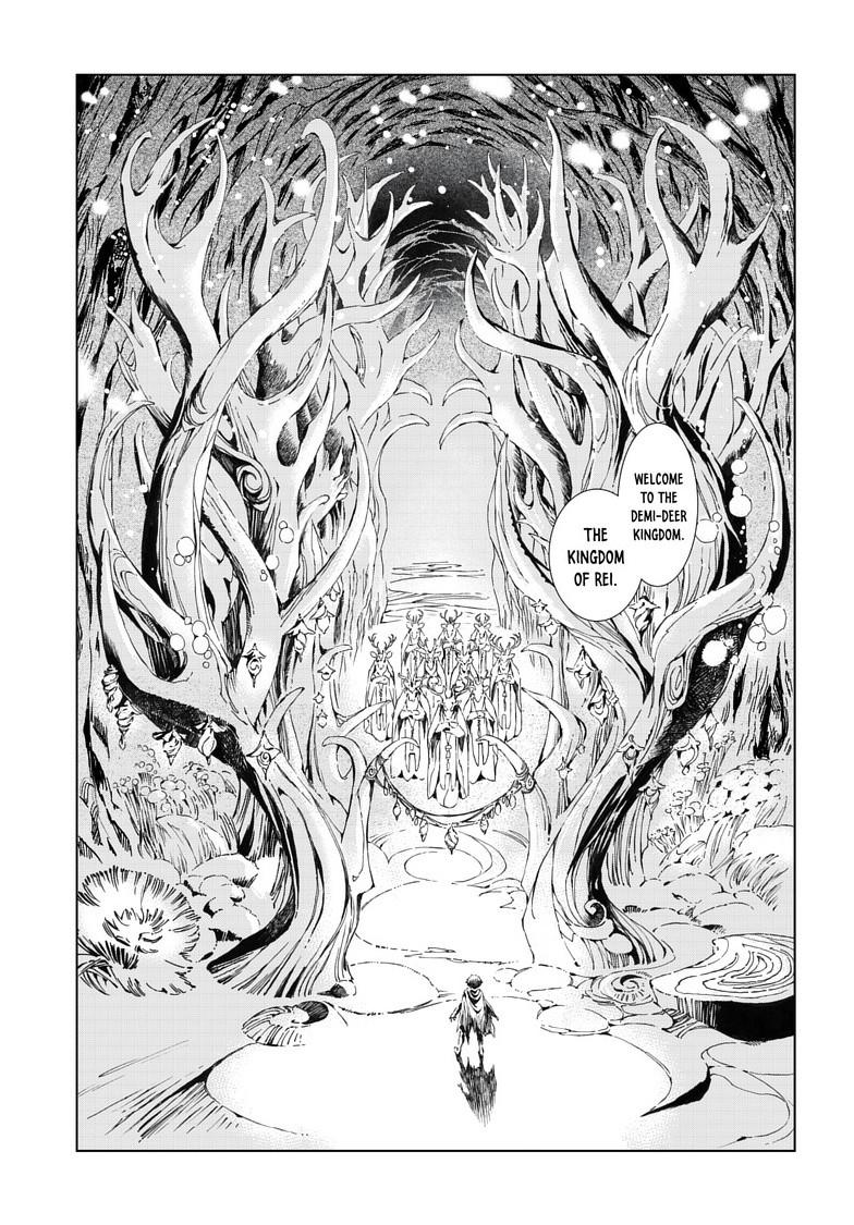 Kamudo Chapter 10.2 - Page 13