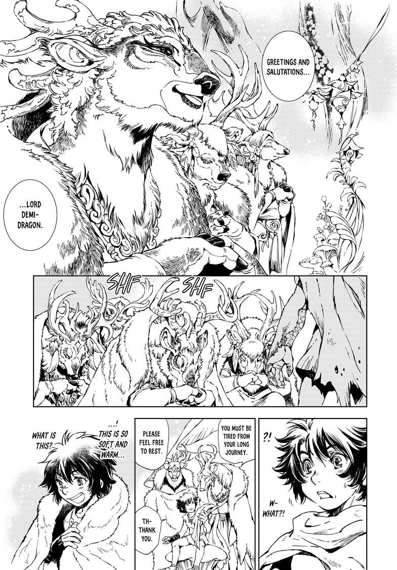 Kamudo Chapter 10.2 - Page 14