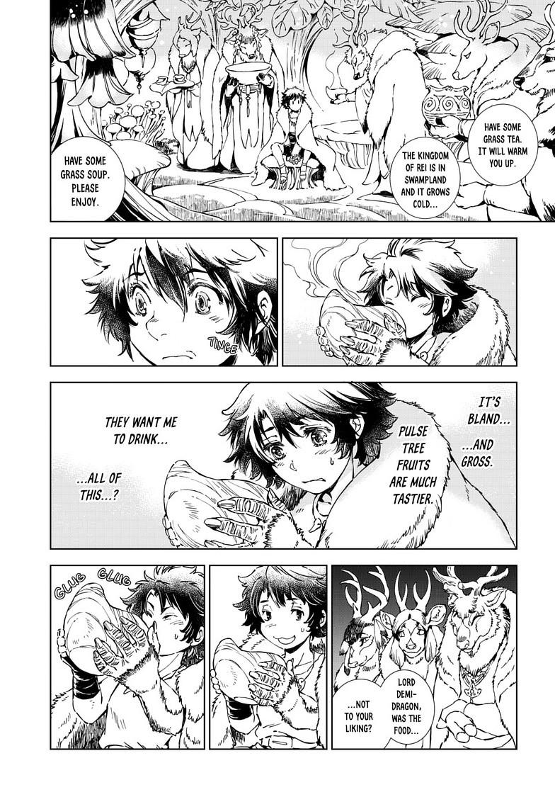 Kamudo Chapter 10.2 - Page 15