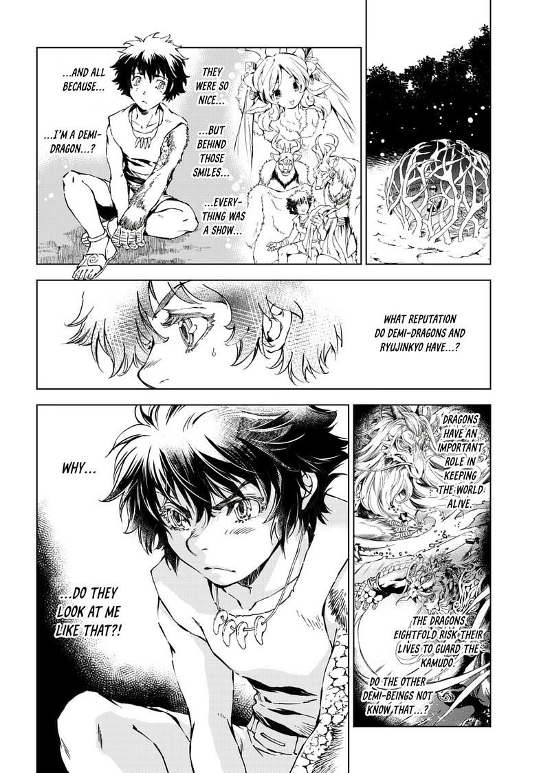 Kamudo Chapter 11.2 - Page 6