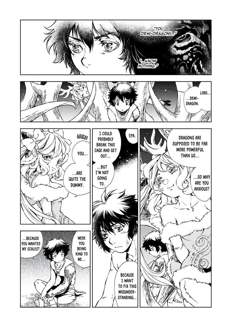 Kamudo Chapter 11.2 - Page 7