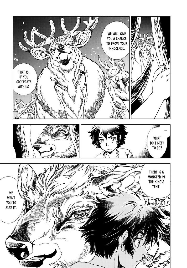 Kamudo Chapter 11.2 - Page 10