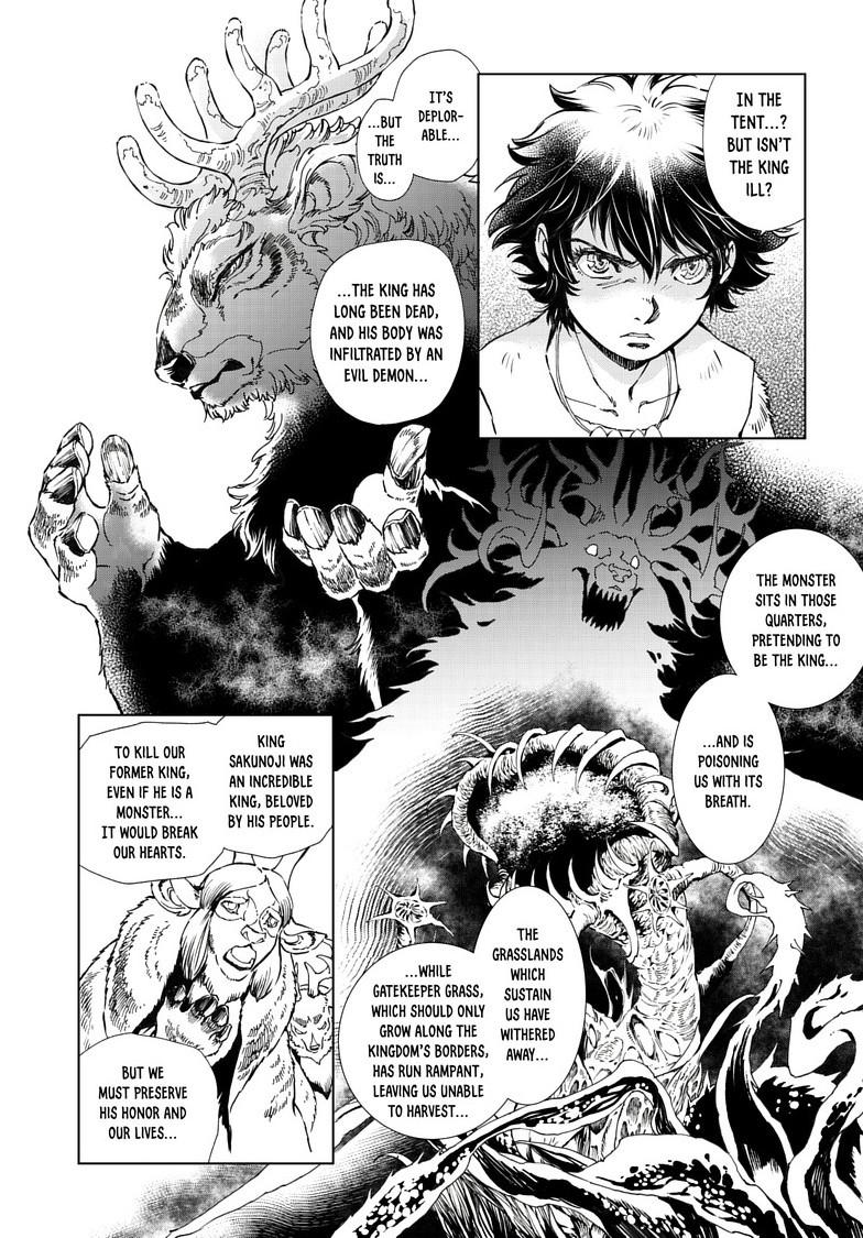 Kamudo Chapter 11.2 - Page 11