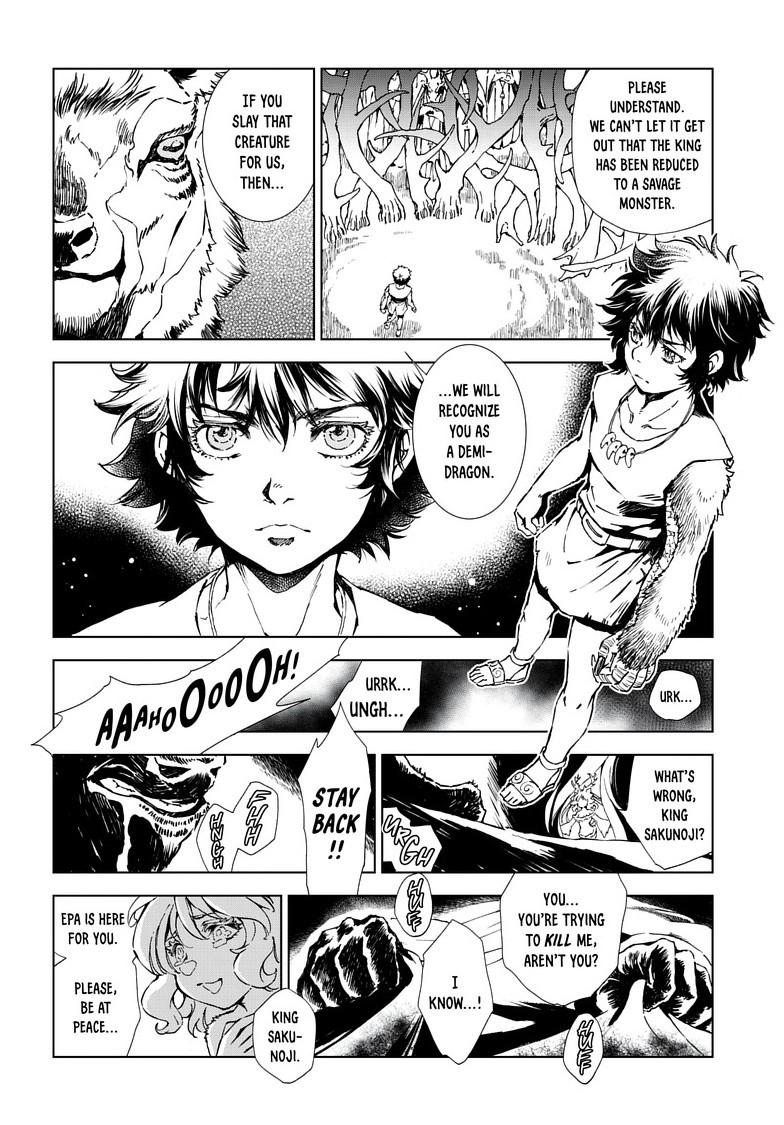 Kamudo Chapter 11.2 - Page 12