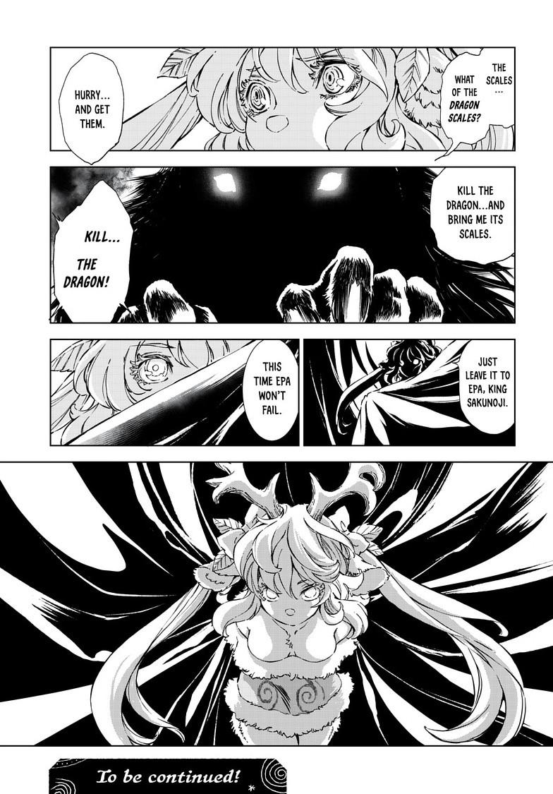 Kamudo Chapter 11.2 - Page 13