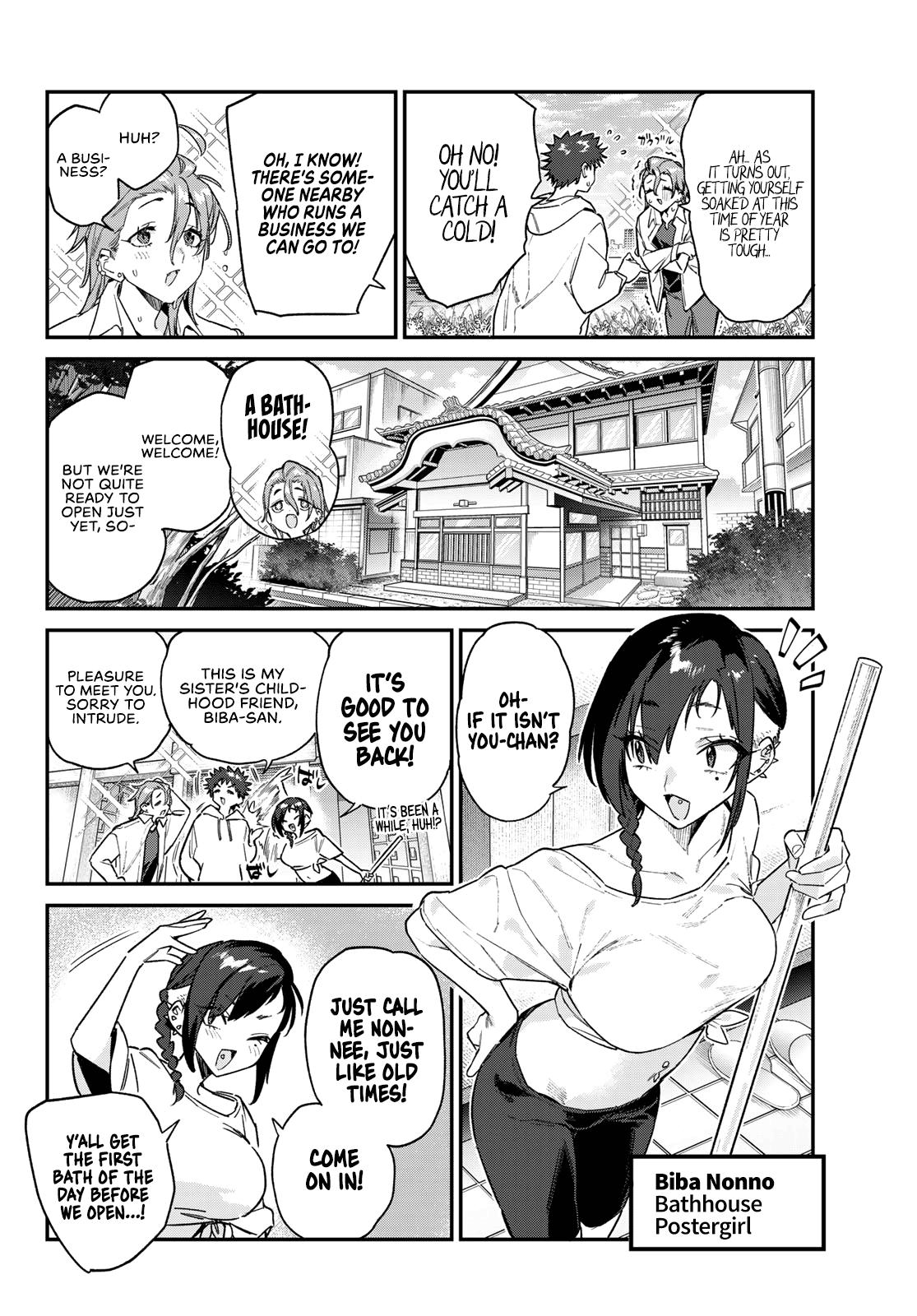 Kanan-sama is Easy as Hell! Chapter 163 - Page 5