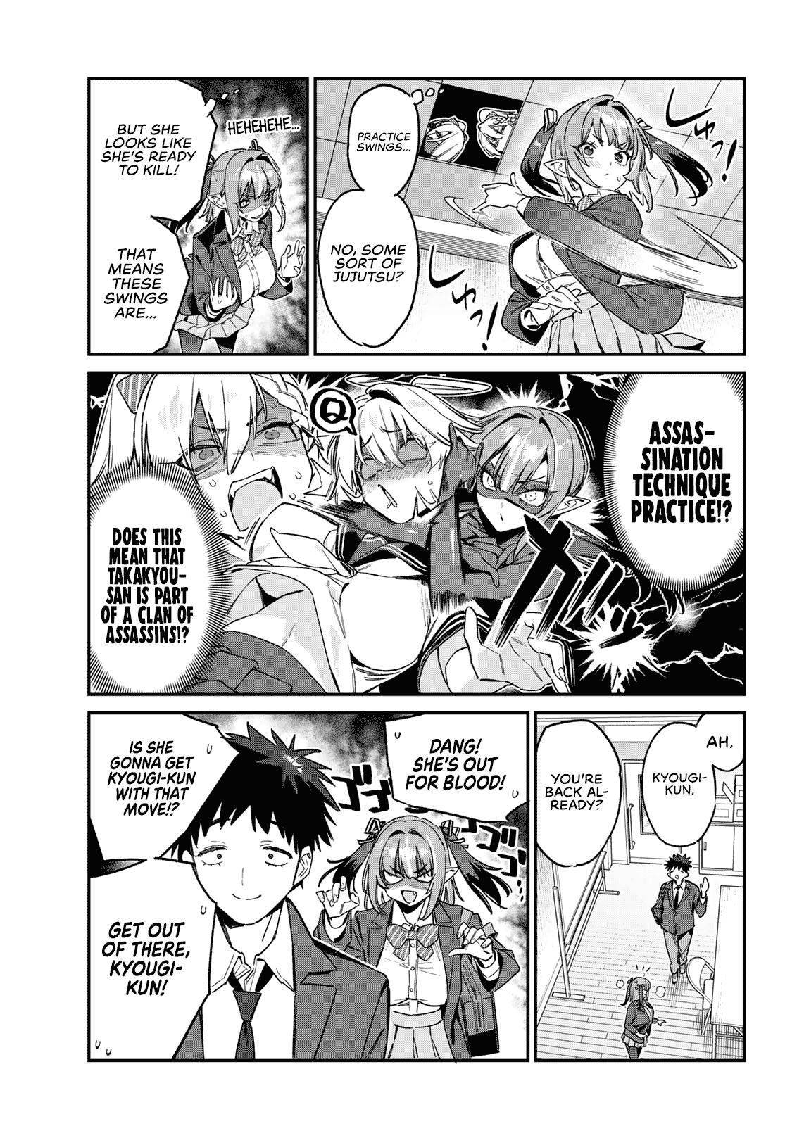 Kanan-sama is Easy as Hell! Chapter 164 - Page 5