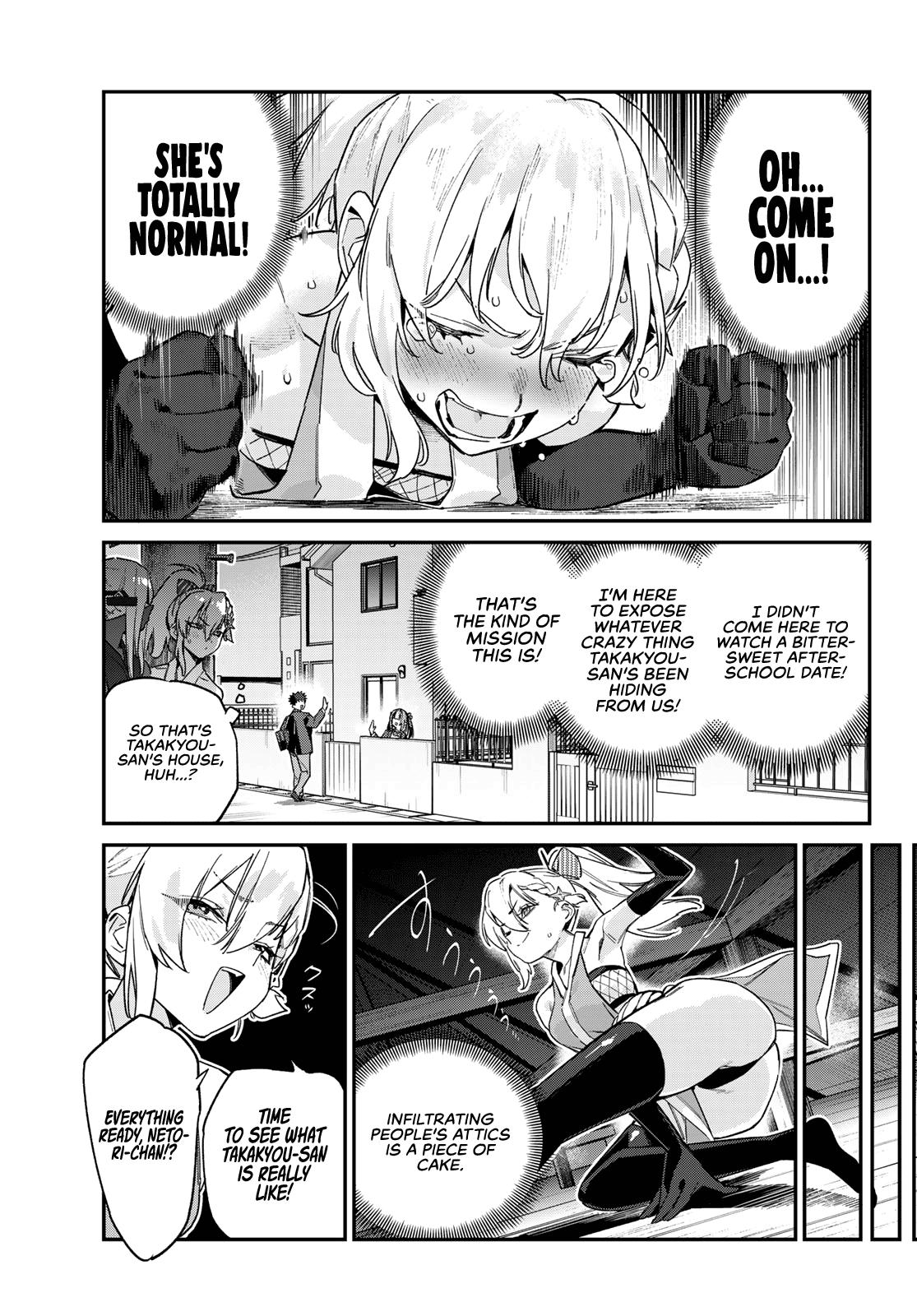 Kanan-sama is Easy as Hell! Chapter 164 - Page 9