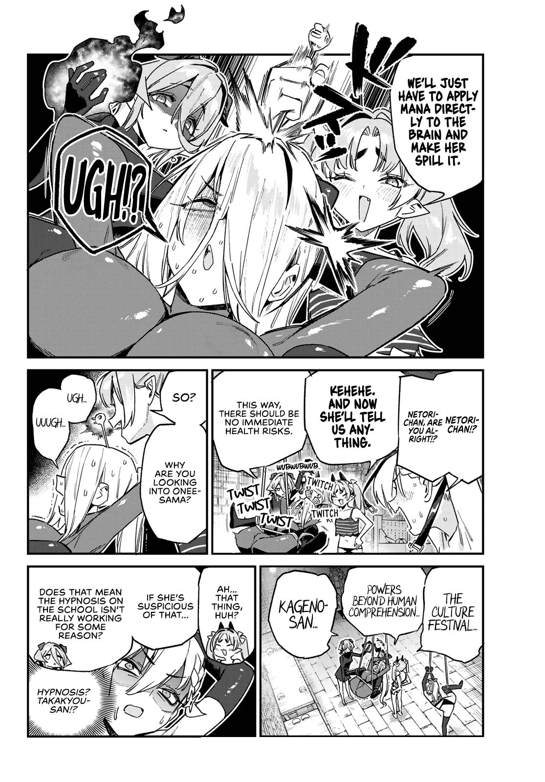 Kanan-sama is Easy as Hell! Chapter 165 - Page 6