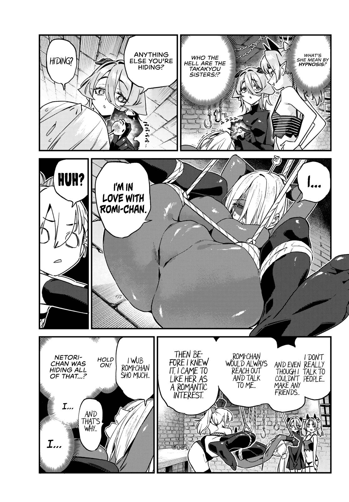 Kanan-sama is Easy as Hell! Chapter 165 - Page 7