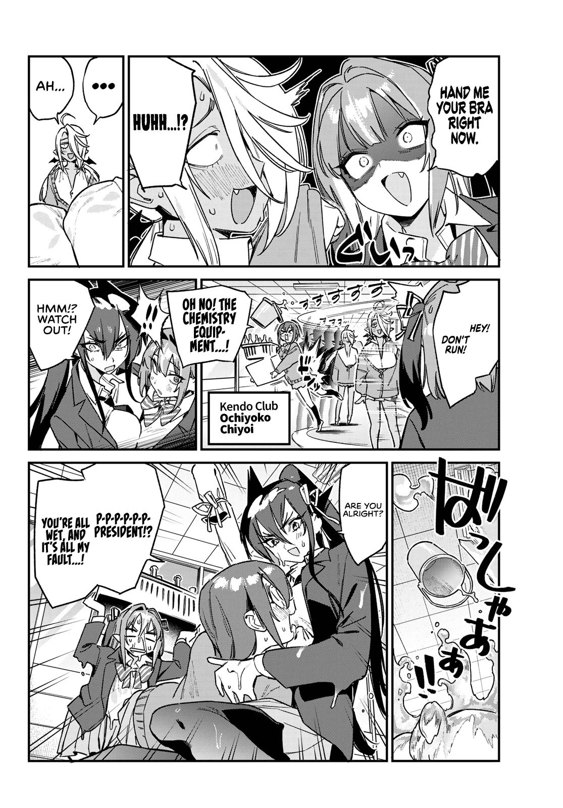 Kanan-sama is Easy as Hell! Chapter 166 - Page 8