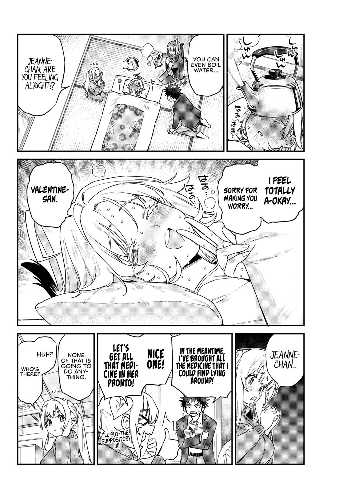 Kanan-sama is Easy as Hell! Chapter 168 - Page 4