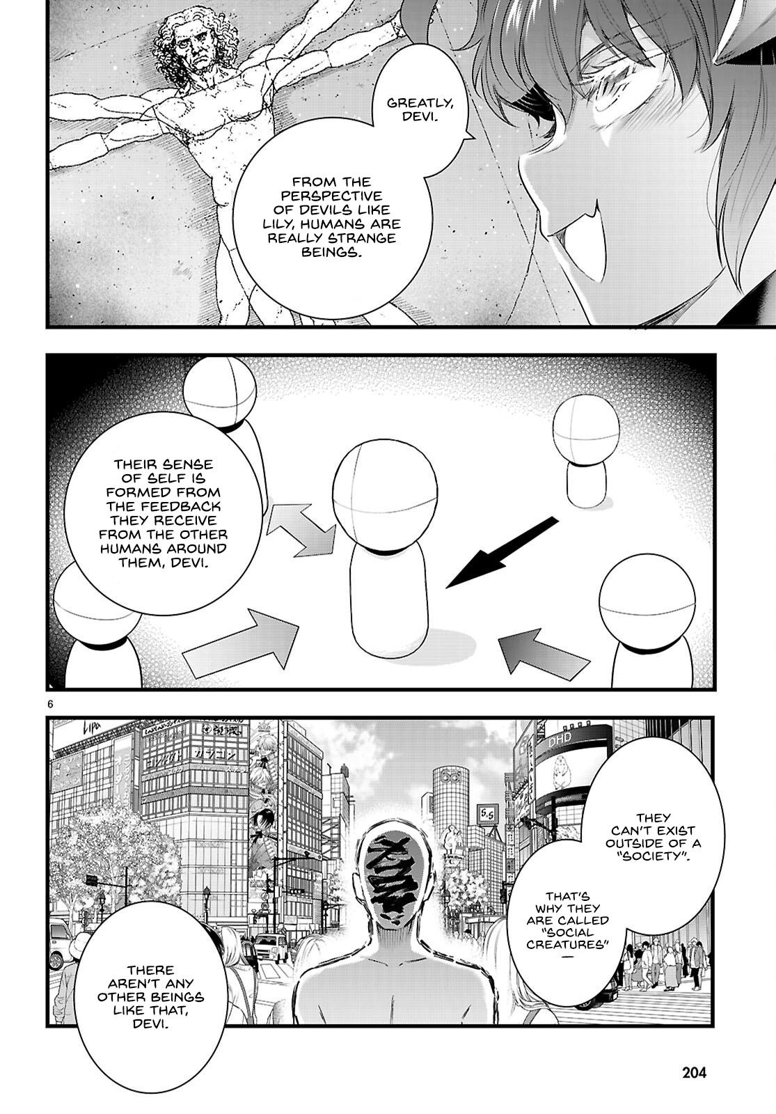 Kankin Ou Chapter 28 - Page 7