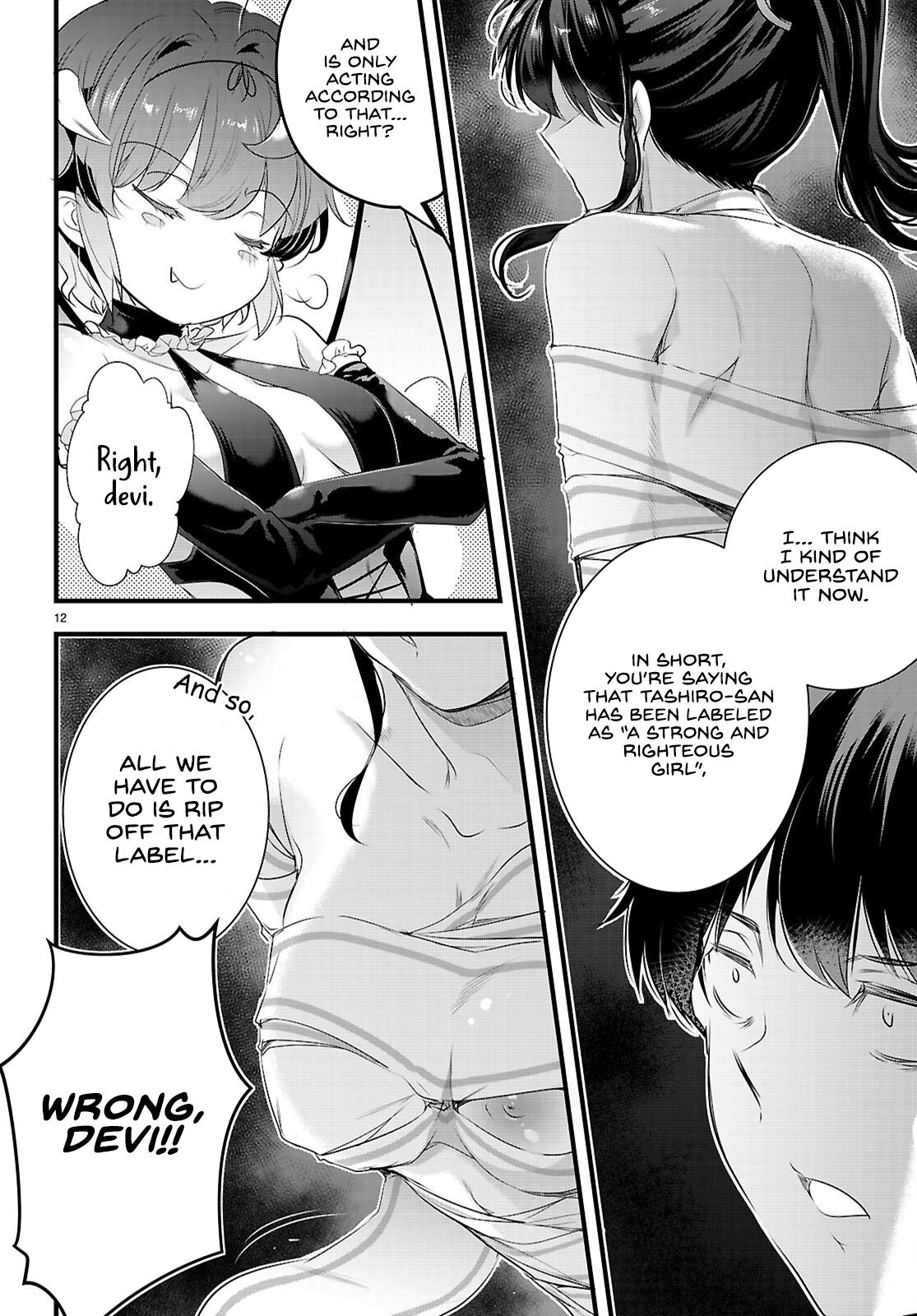 Kankin Ou Chapter 28 - Page 13