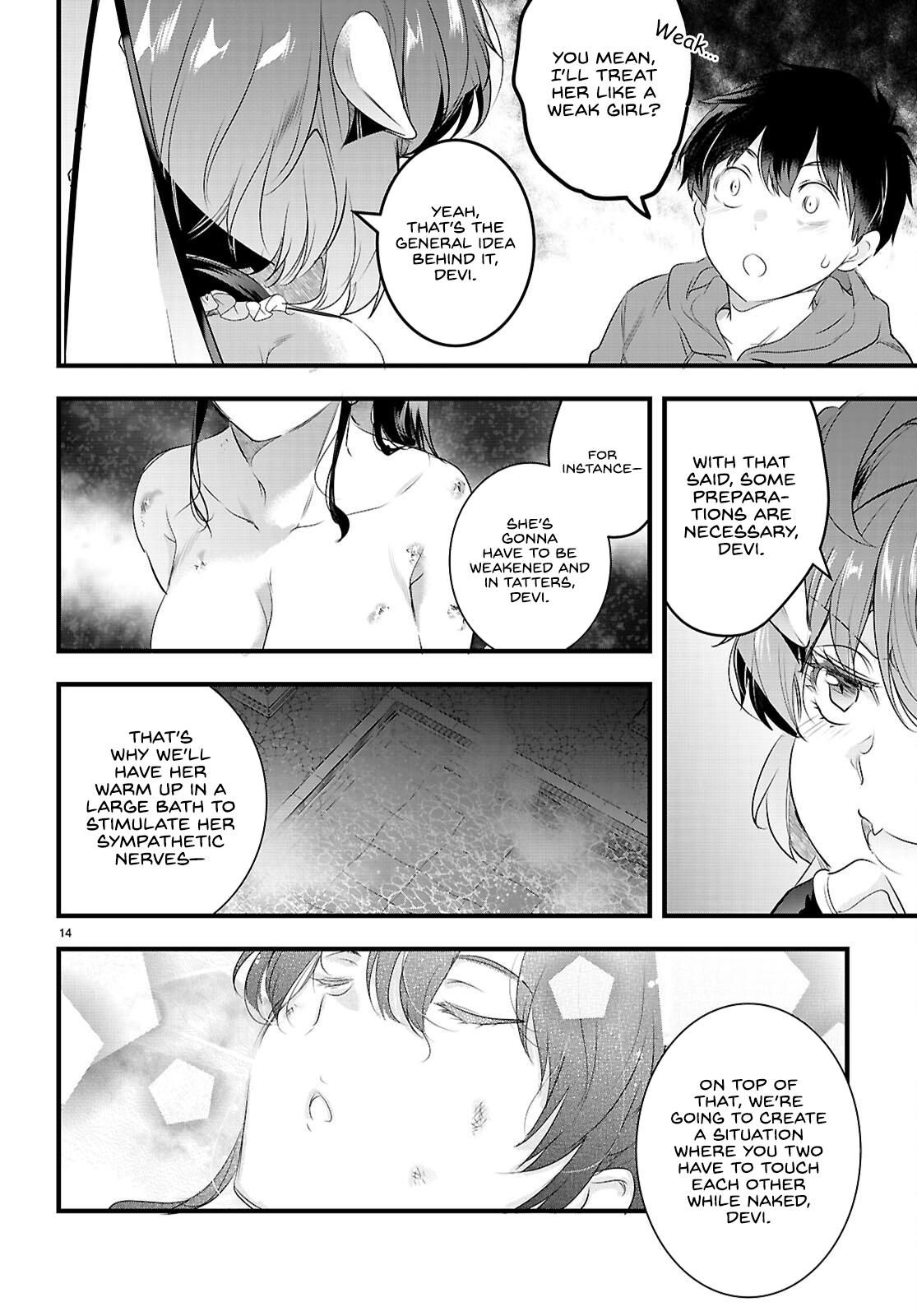 Kankin Ou Chapter 28 - Page 15