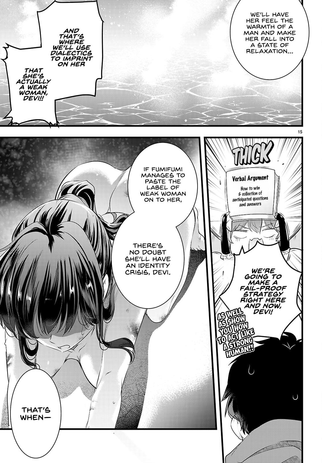 Kankin Ou Chapter 28 - Page 16