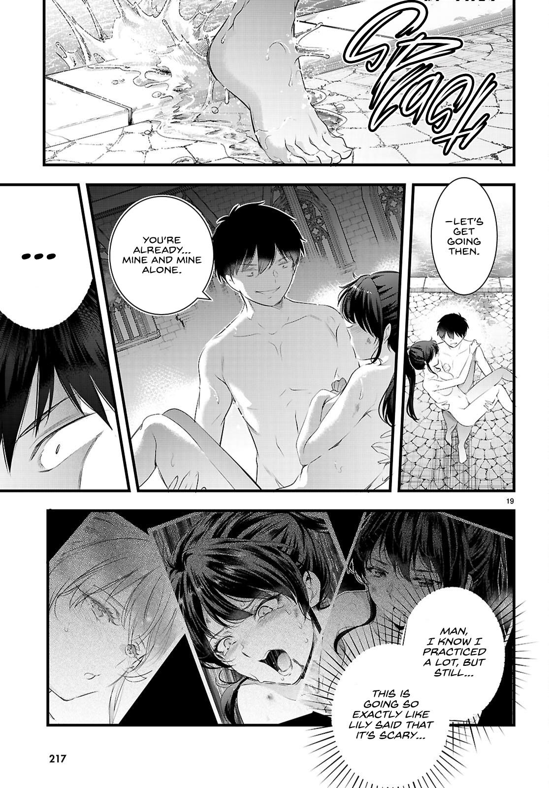 Kankin Ou Chapter 28 - Page 20