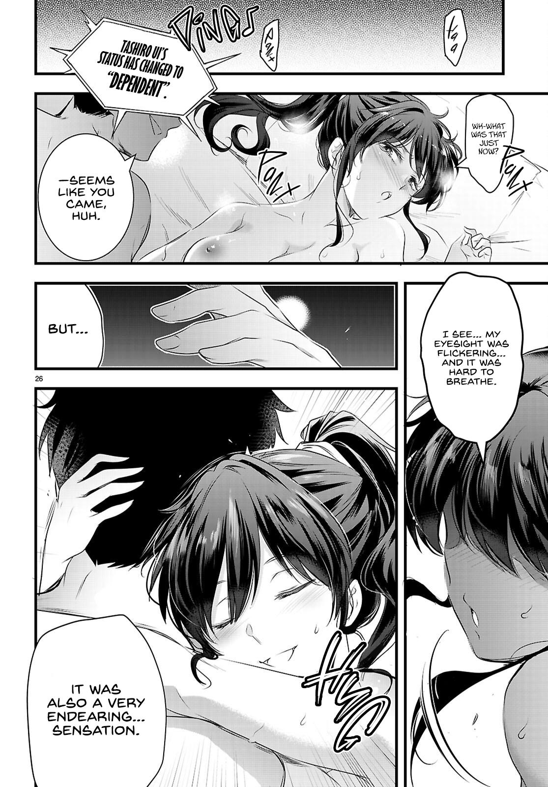 Kankin Ou Chapter 28 - Page 27