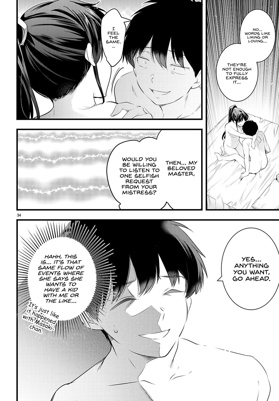 Kankin Ou Chapter 28 - Page 35