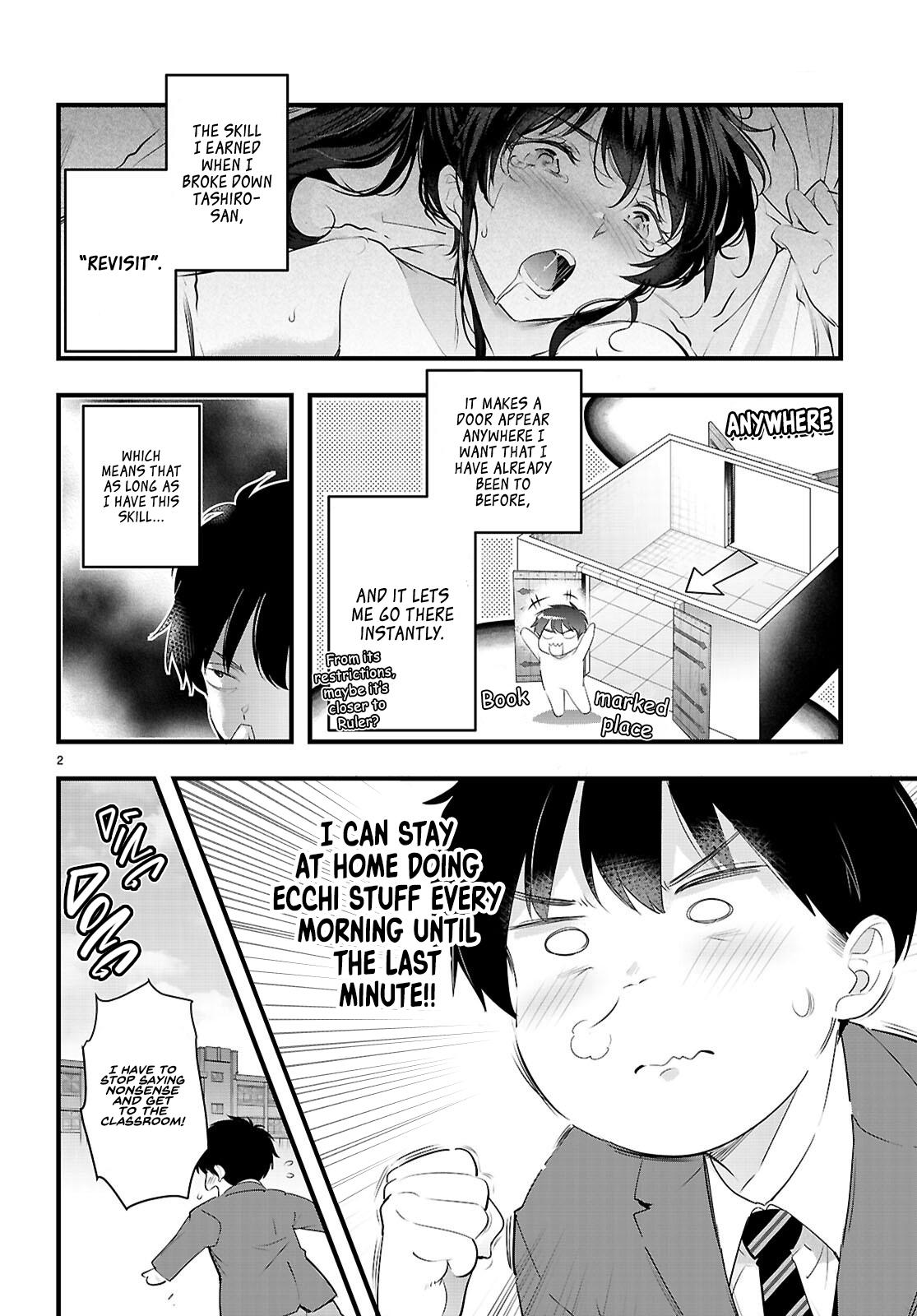 Kankin Ou Chapter 29 - Page 4