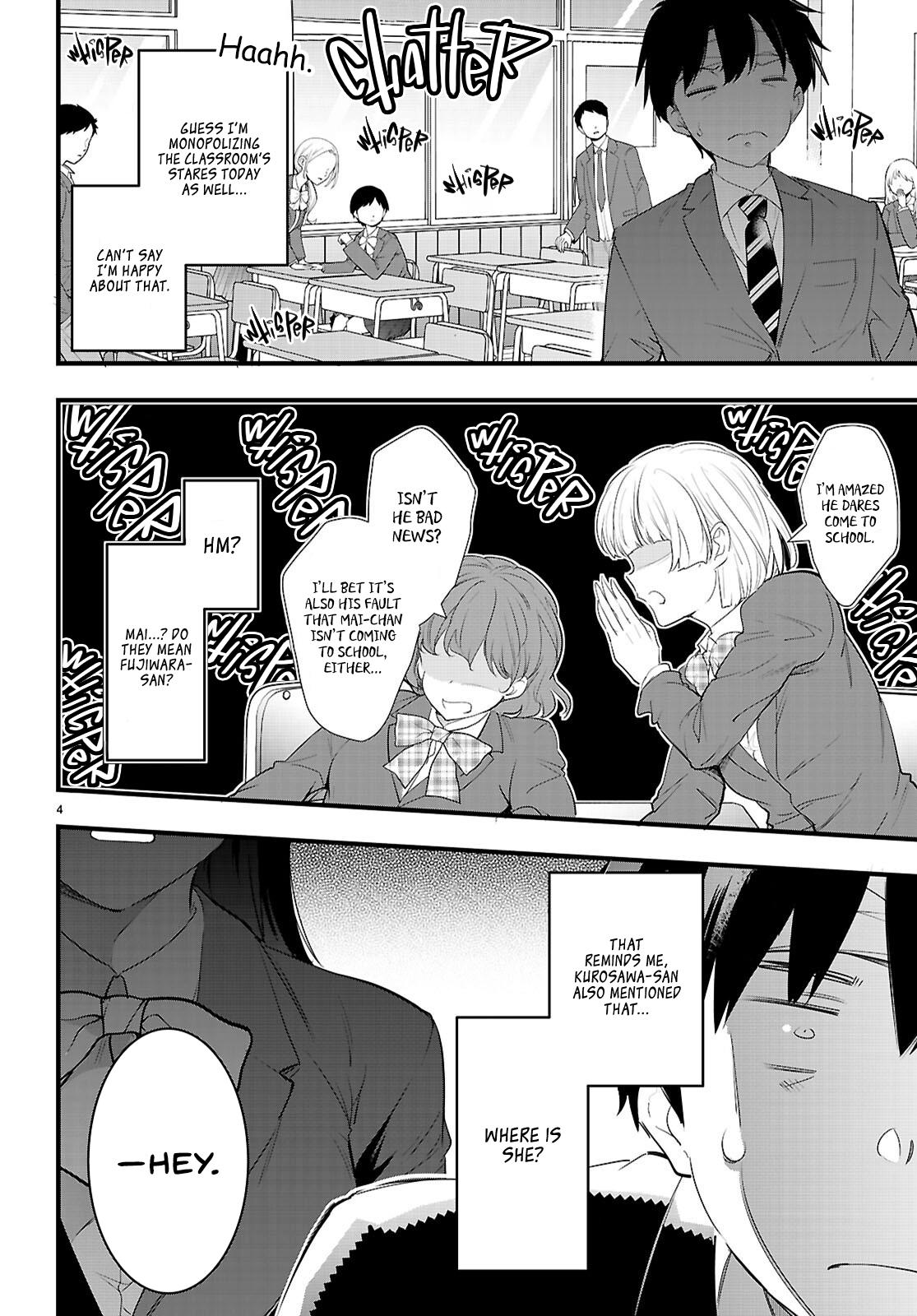 Kankin Ou Chapter 29 - Page 6