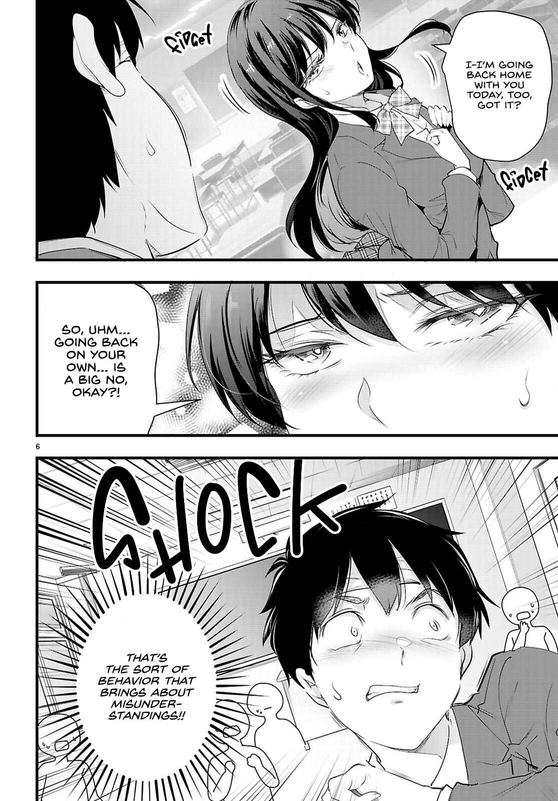 Kankin Ou Chapter 29 - Page 8