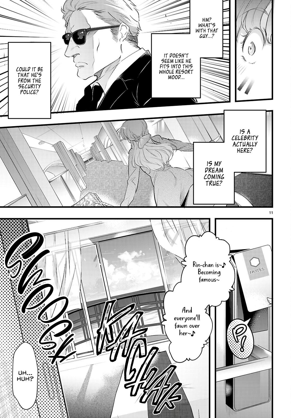 Kankin Ou Chapter 29 - Page 13