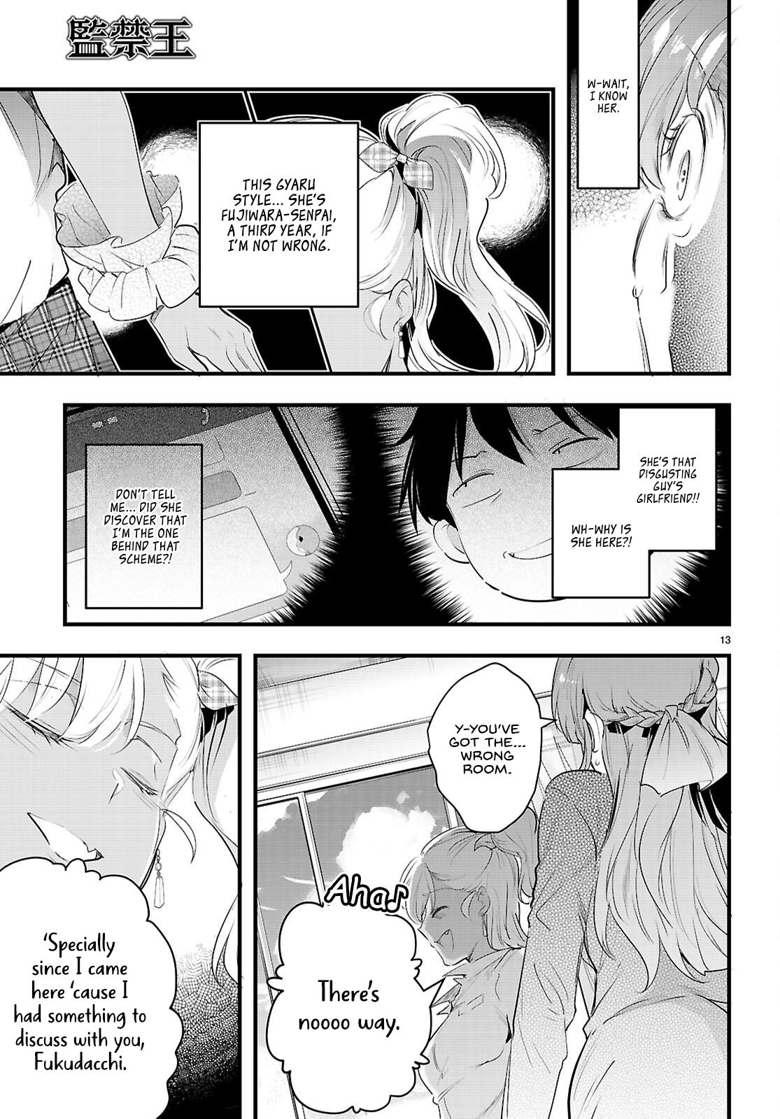 Kankin Ou Chapter 29 - Page 15