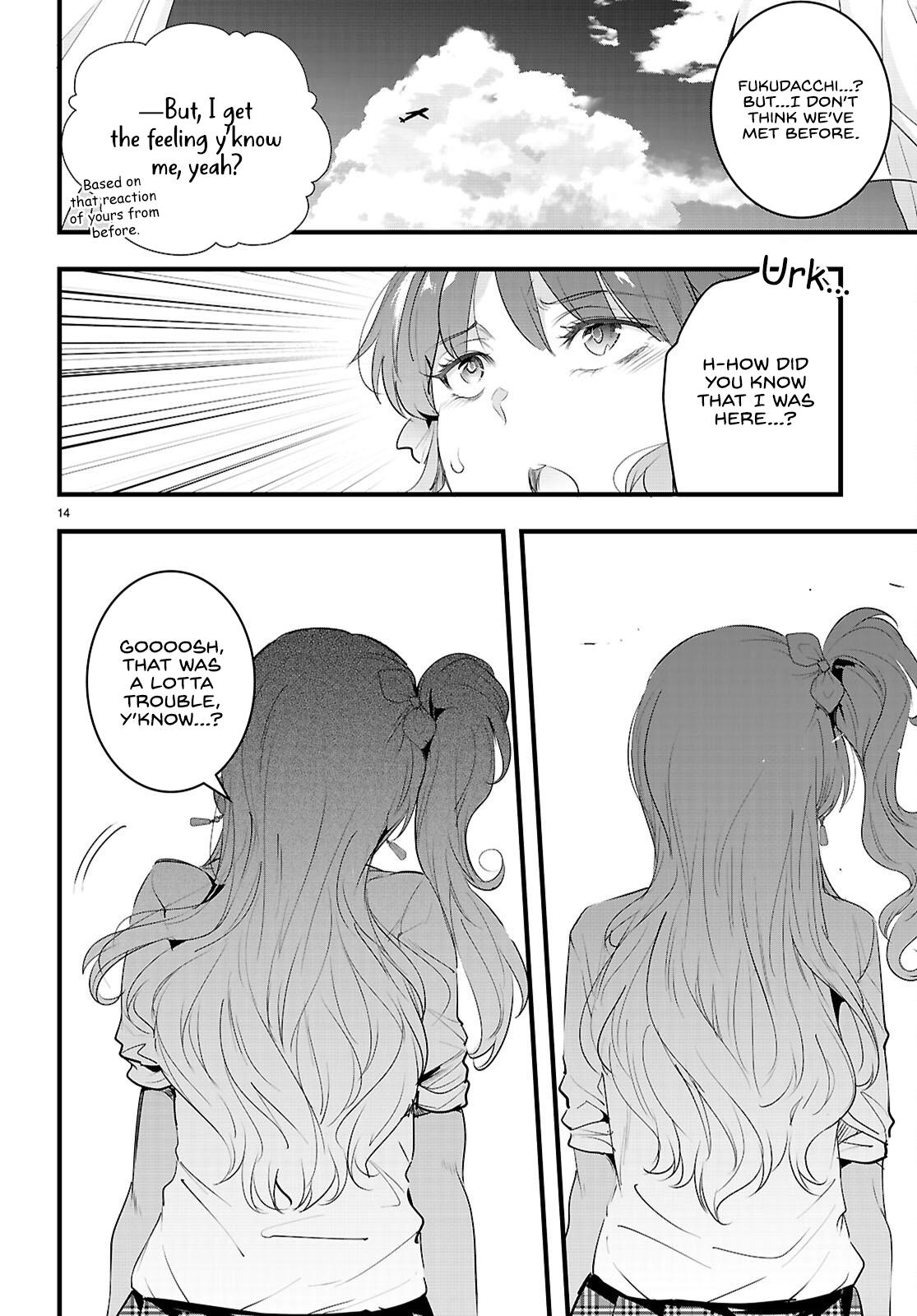 Kankin Ou Chapter 29 - Page 16