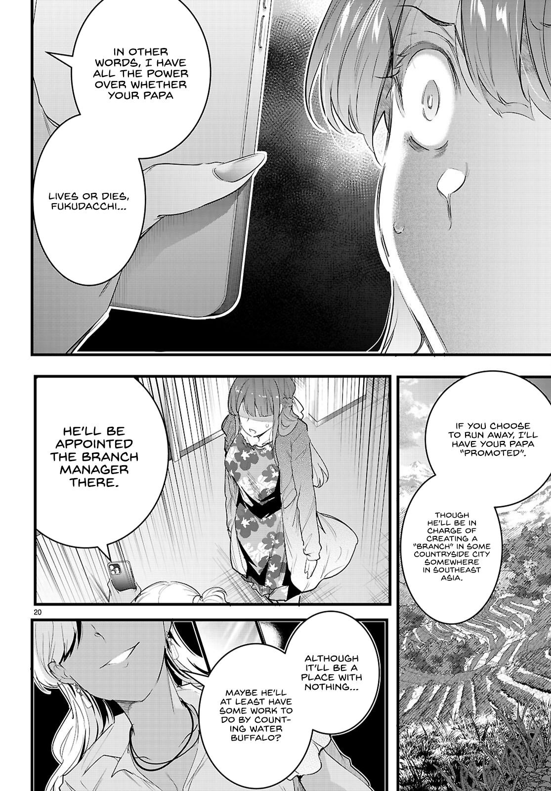 Kankin Ou Chapter 29 - Page 22