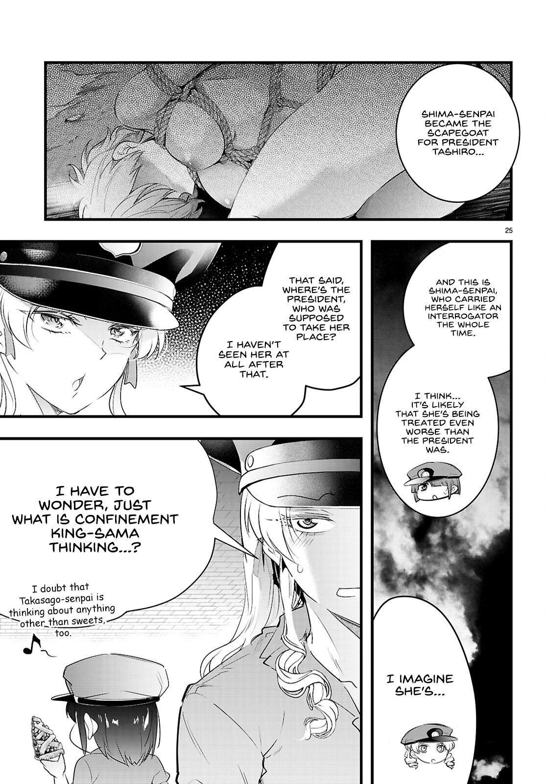 Kankin Ou Chapter 29 - Page 27