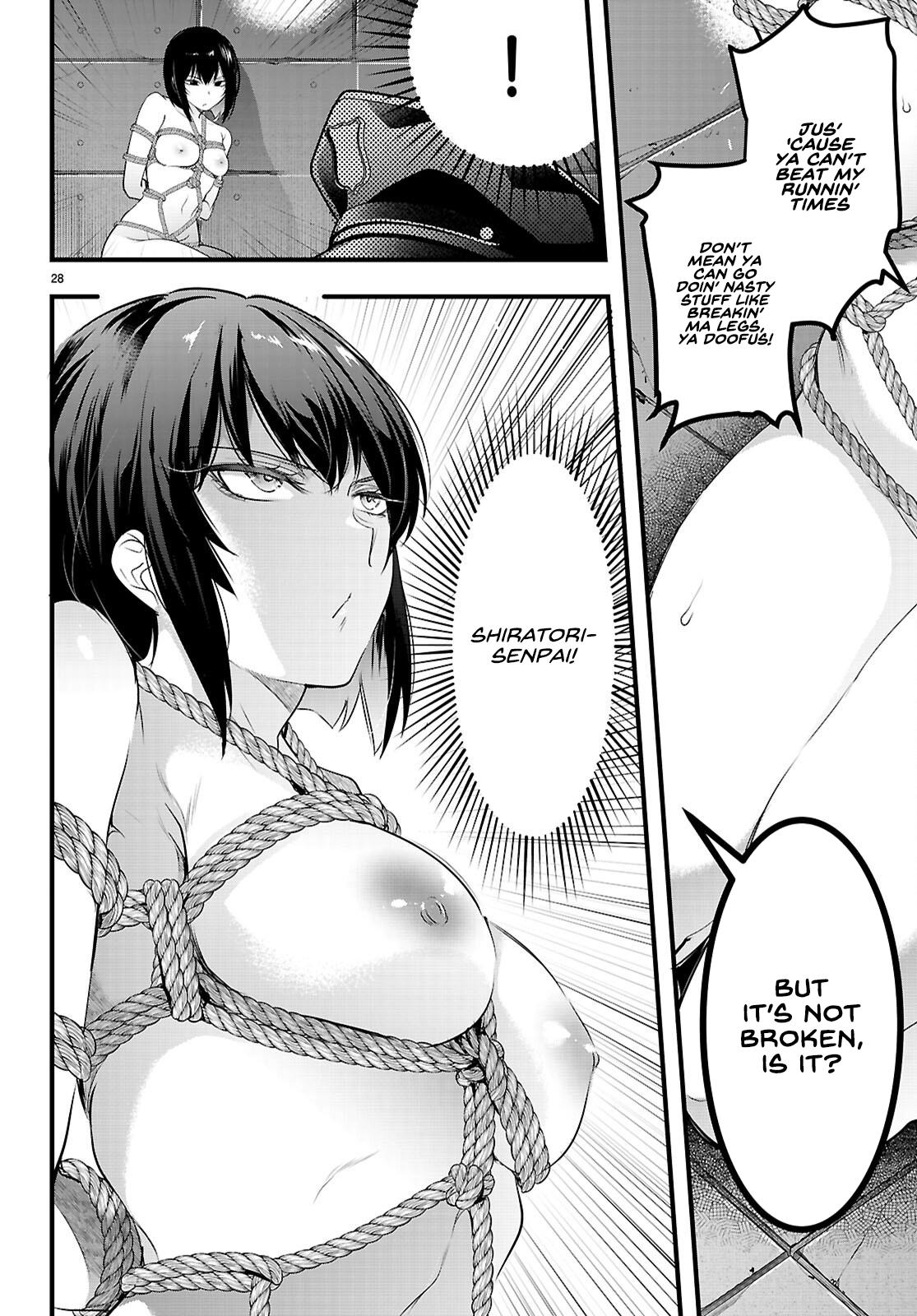 Kankin Ou Chapter 29 - Page 30