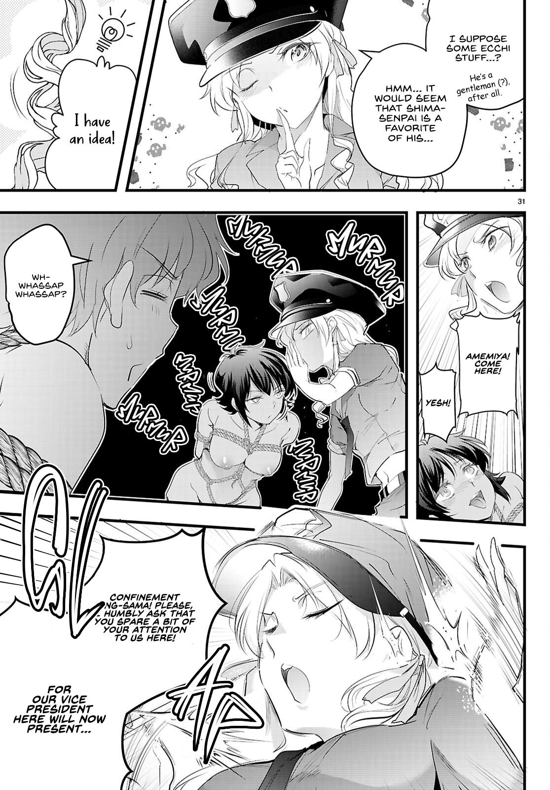 Kankin Ou Chapter 29 - Page 33