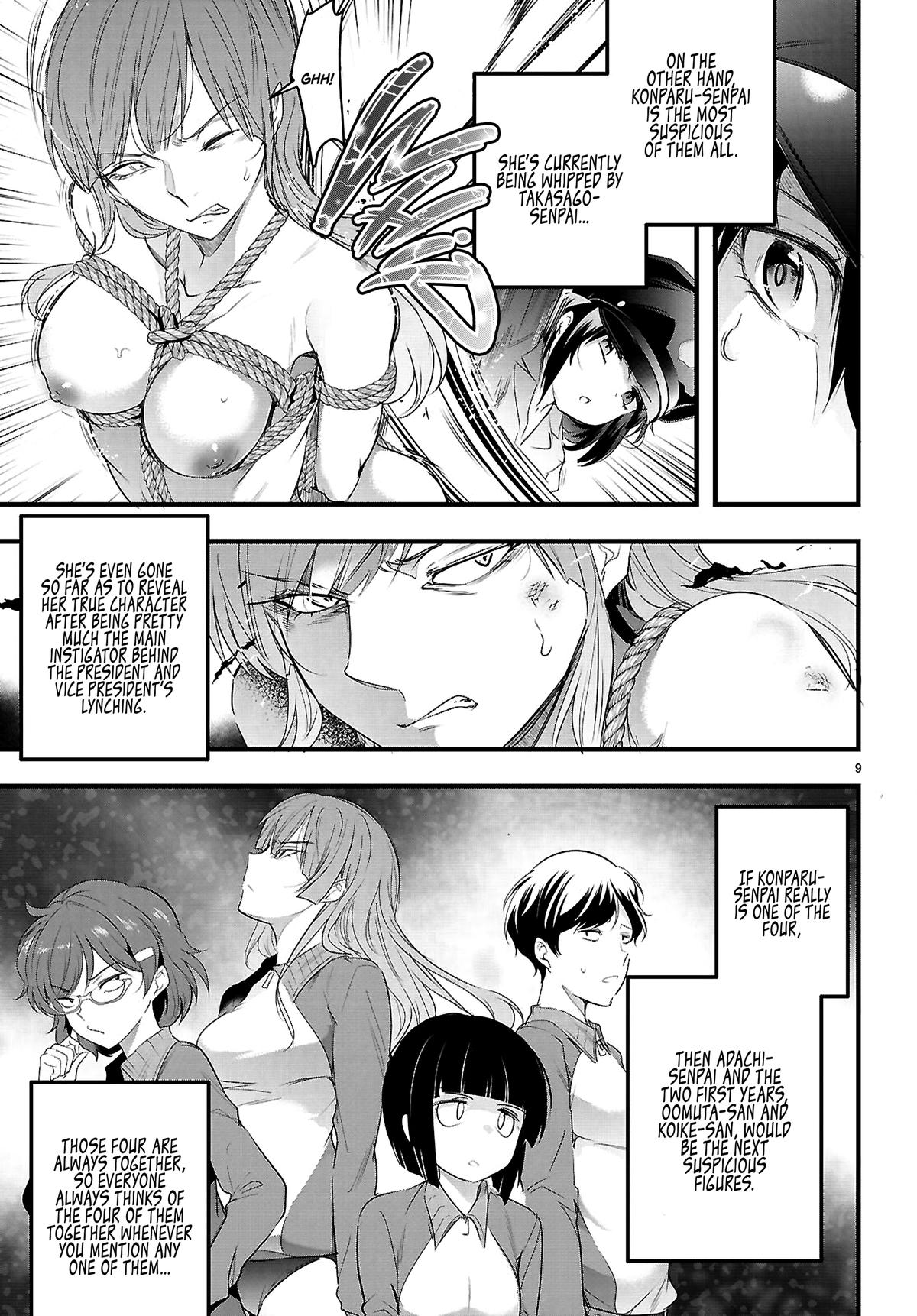 Kankin Ou Chapter 30 - Page 10