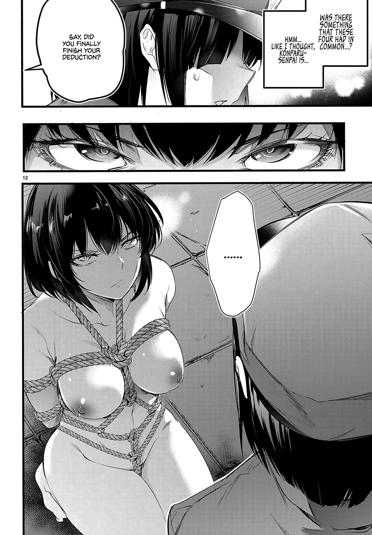 Kankin Ou Chapter 30 - Page 13