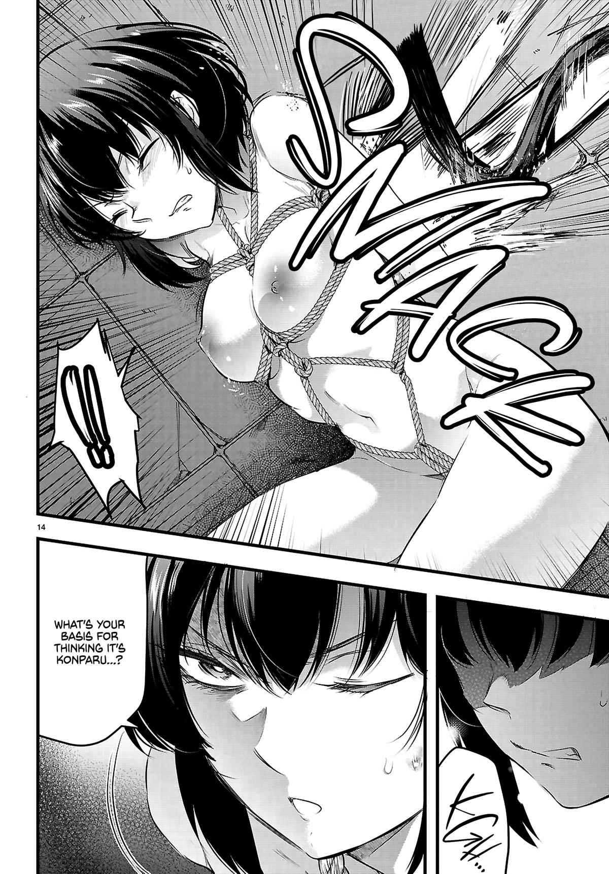 Kankin Ou Chapter 30 - Page 15