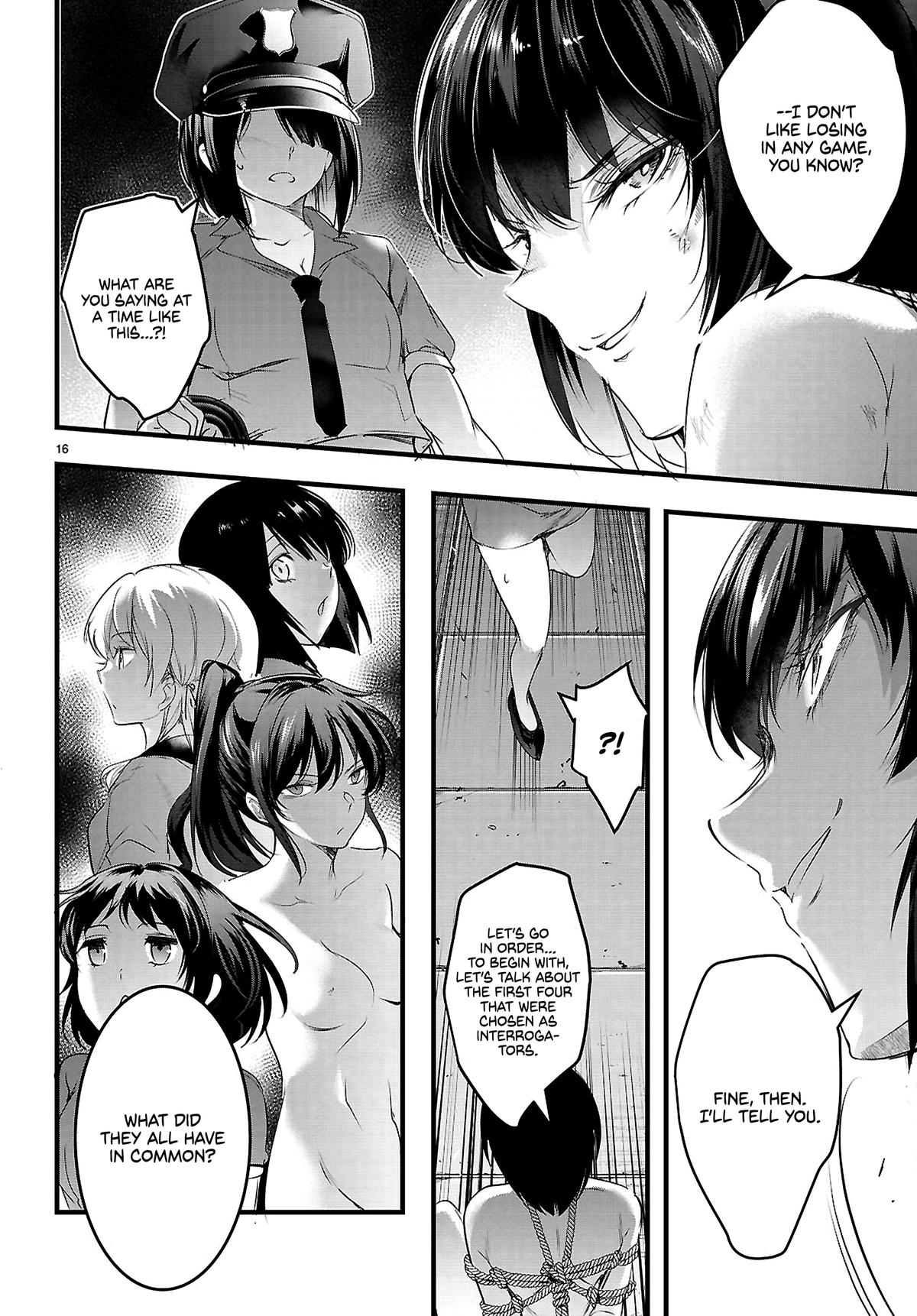 Kankin Ou Chapter 30 - Page 17