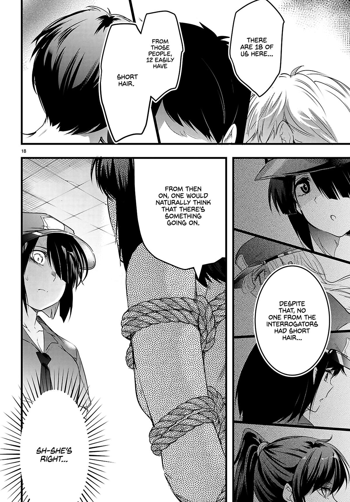 Kankin Ou Chapter 30 - Page 19