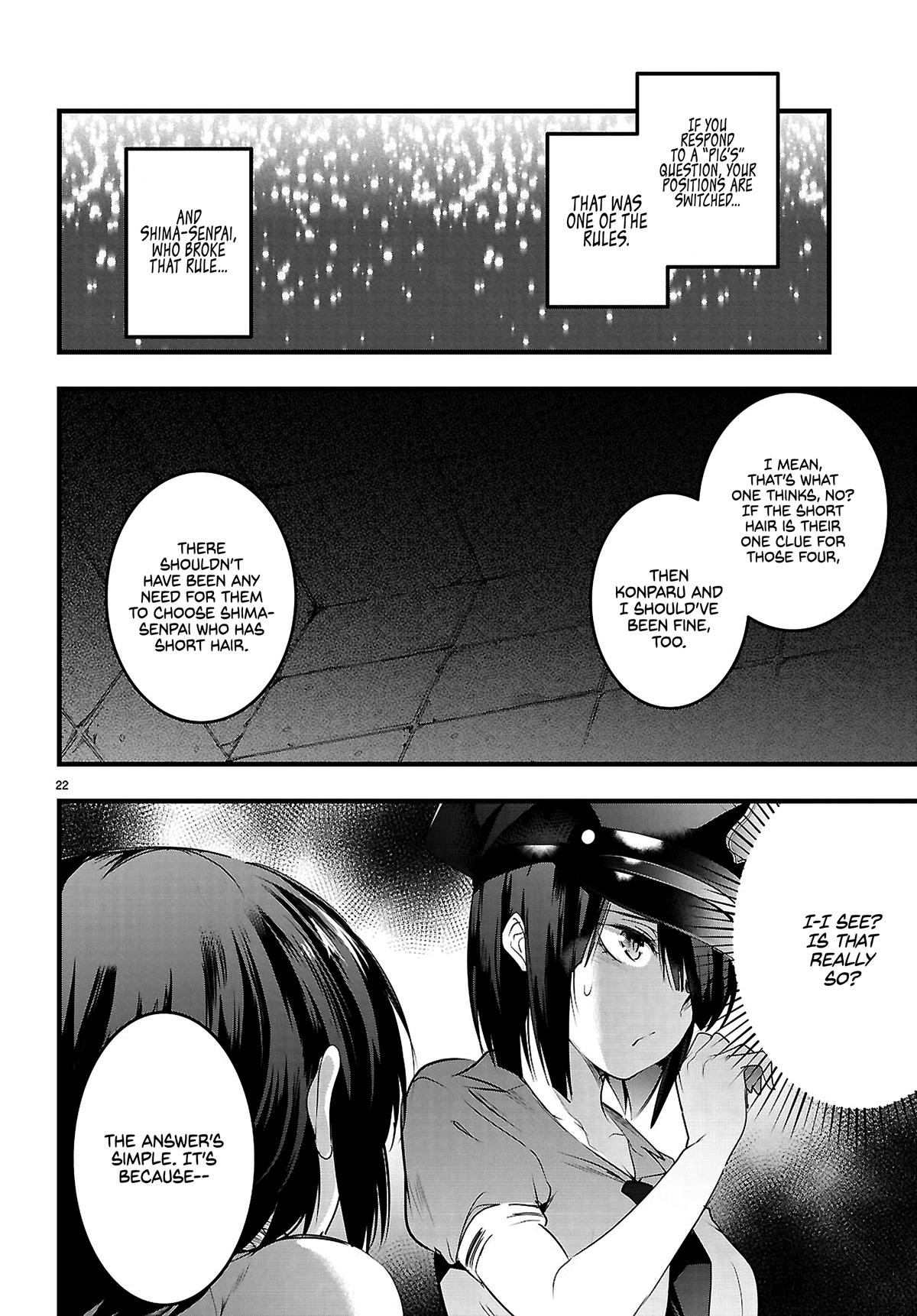 Kankin Ou Chapter 30 - Page 23