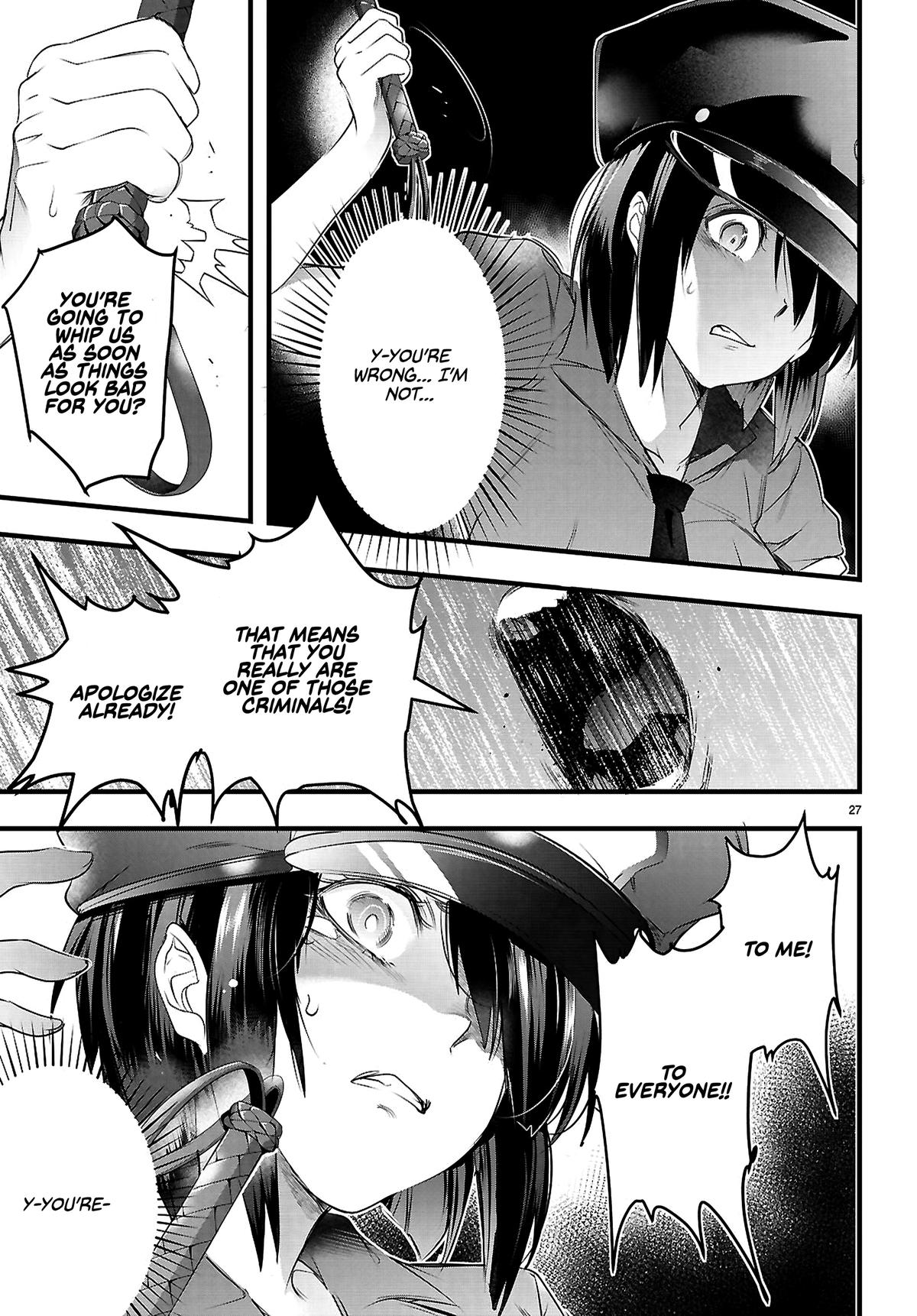 Kankin Ou Chapter 30 - Page 28