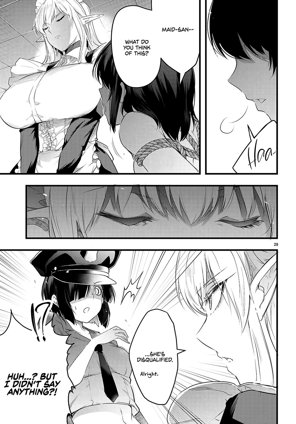 Kankin Ou Chapter 30 - Page 30