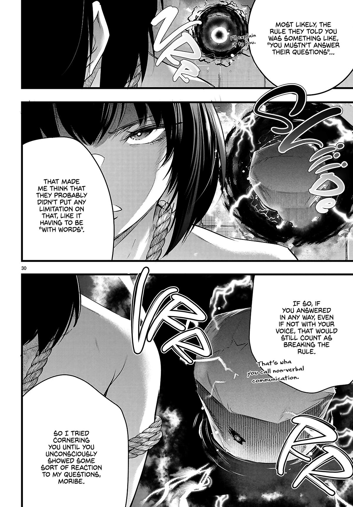 Kankin Ou Chapter 30 - Page 31